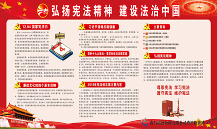 QQ圖片20200221162221_副本.jpg